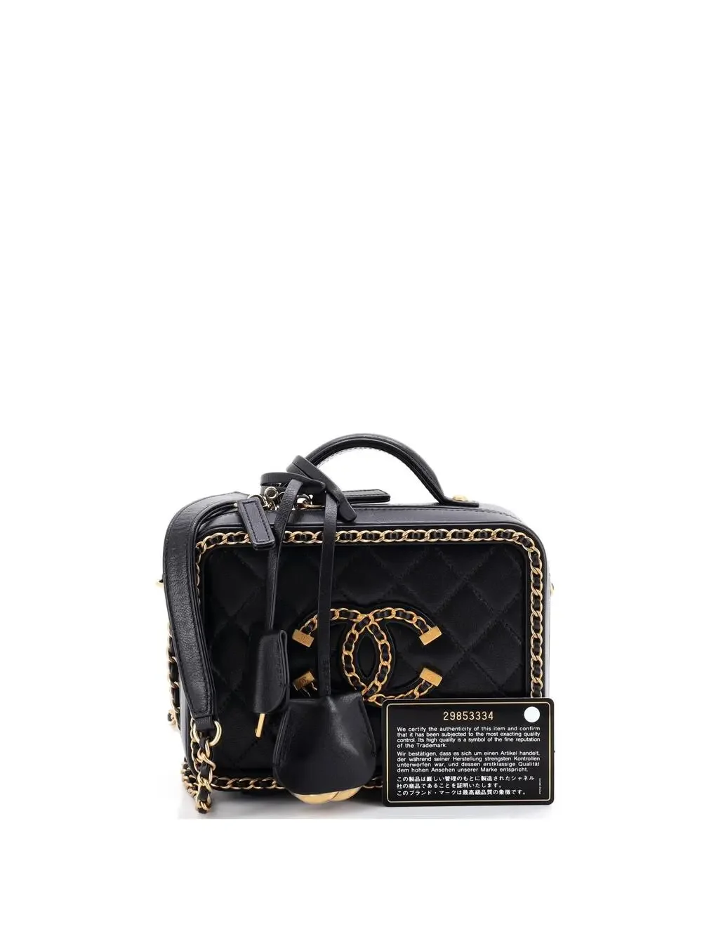 Chanel Filigree Vanity Case Quilted #301775C49B